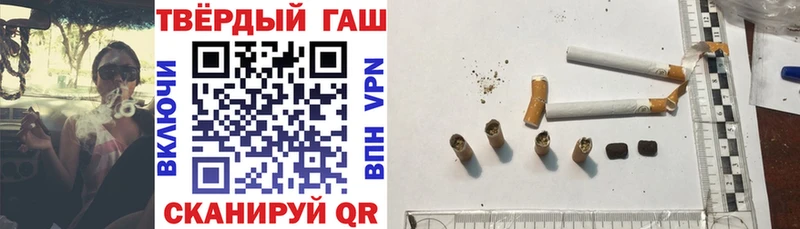 Где можно купить наркотики Собинка Канабис  Мефедрон  ГАШИШ 