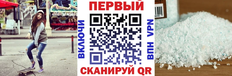 Amphetamine 97%  где купить наркоту  Собинка 