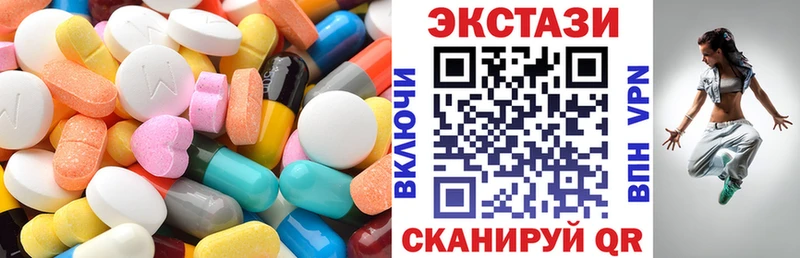 купить  цена  Собинка  дарк нет формула  ЭКСТАЗИ louis Vuitton 