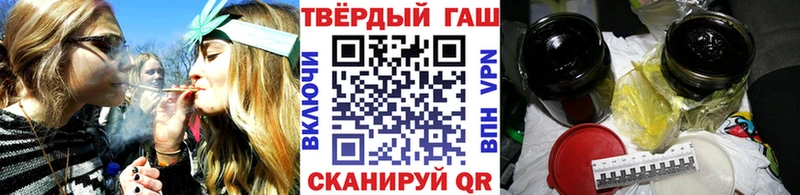 mega зеркало  Собинка  ГАШИШ гашик 