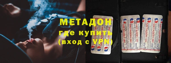 ешки Алексеевка