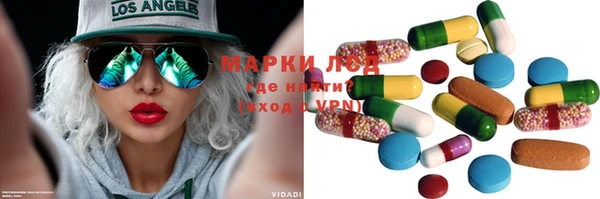 ешки Алексеевка