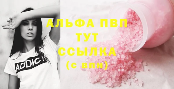 ешки Алексеевка