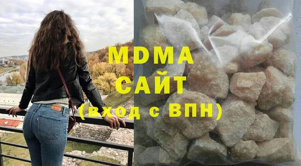мескалин Алексин
