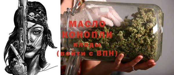 MESCALINE Абаза