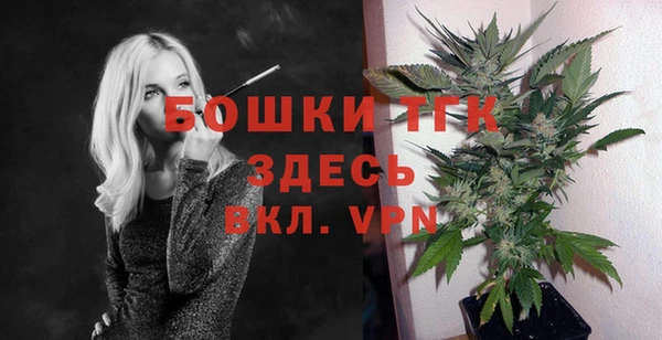ECSTASY Абдулино
