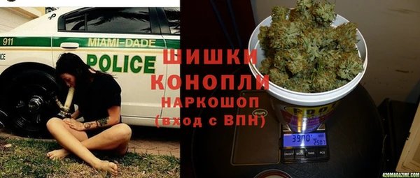 мескалин Алексин