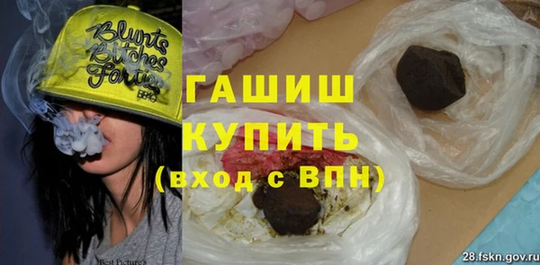 мескалин Алексин