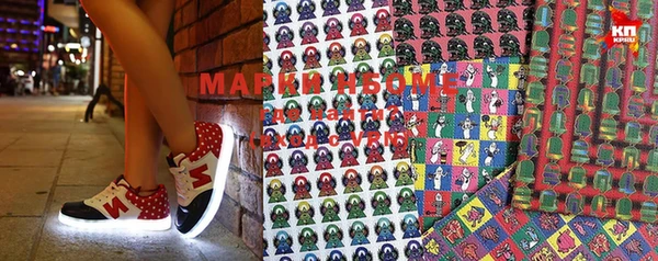 мяу мяу мука Алзамай
