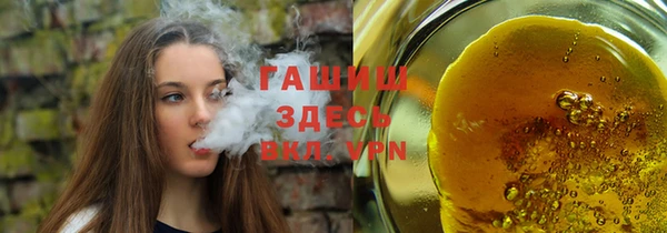 мяу мяу мука Алзамай