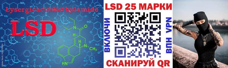 купить   Собинка  Лсд 25 экстази кислота 