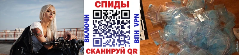 ссылка на мегу маркетплейс  Собинка  Первитин винт  купить  