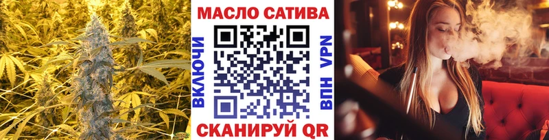 KRAKEN вход  Собинка  Дистиллят ТГК THC oil 
