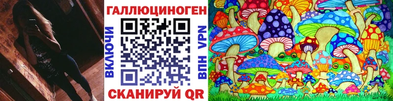 OMG зеркало где найти наркотики Собинка Галлюциногенные грибы мухоморы
